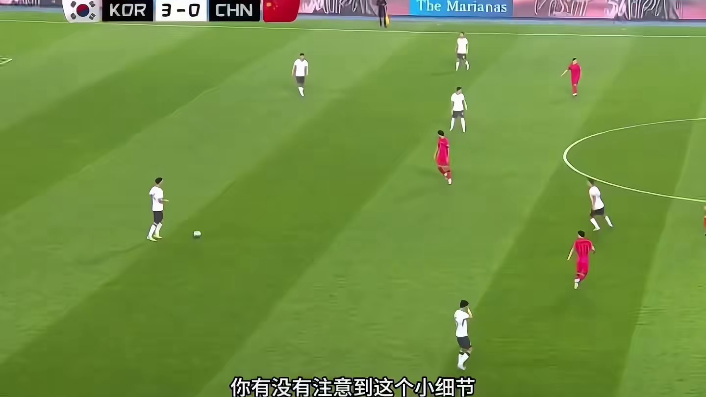国足三球落后还在后场慢悠悠传球，攻防两端都被韩国队压制