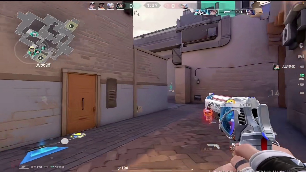 黑铁乃至赋能公式化思路意识教学 无畏契约手游黑铁乃至赋能公式化实战大局观思路意识解析教学