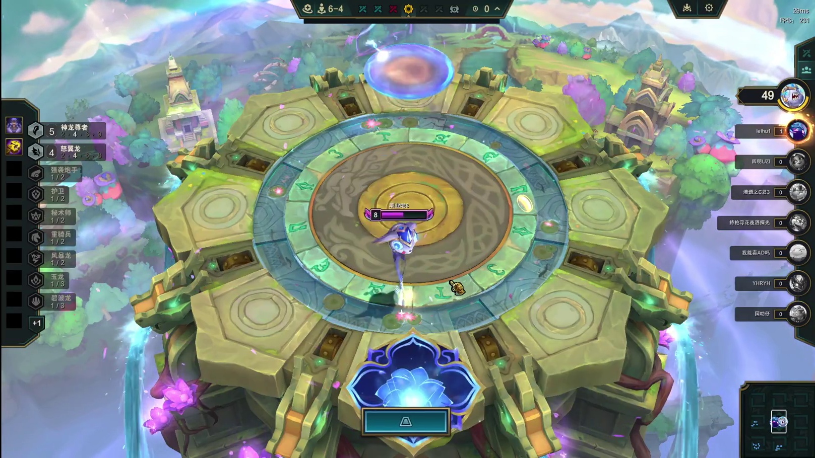 五龙神就觉得能扳倒腕豪吗？