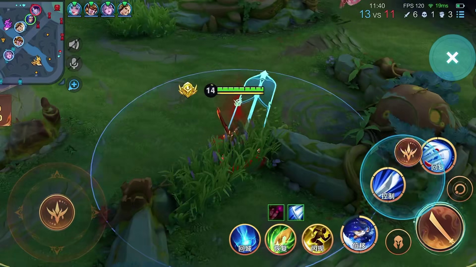 “没空再去对谁解释 是我自己把自己挟持”