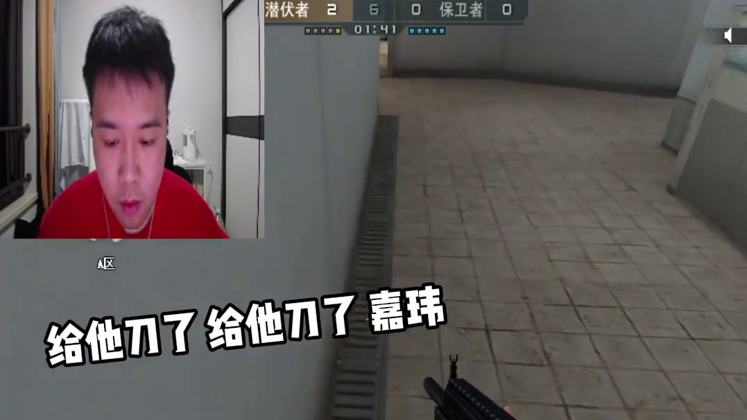 好可惜，还差4个就V了