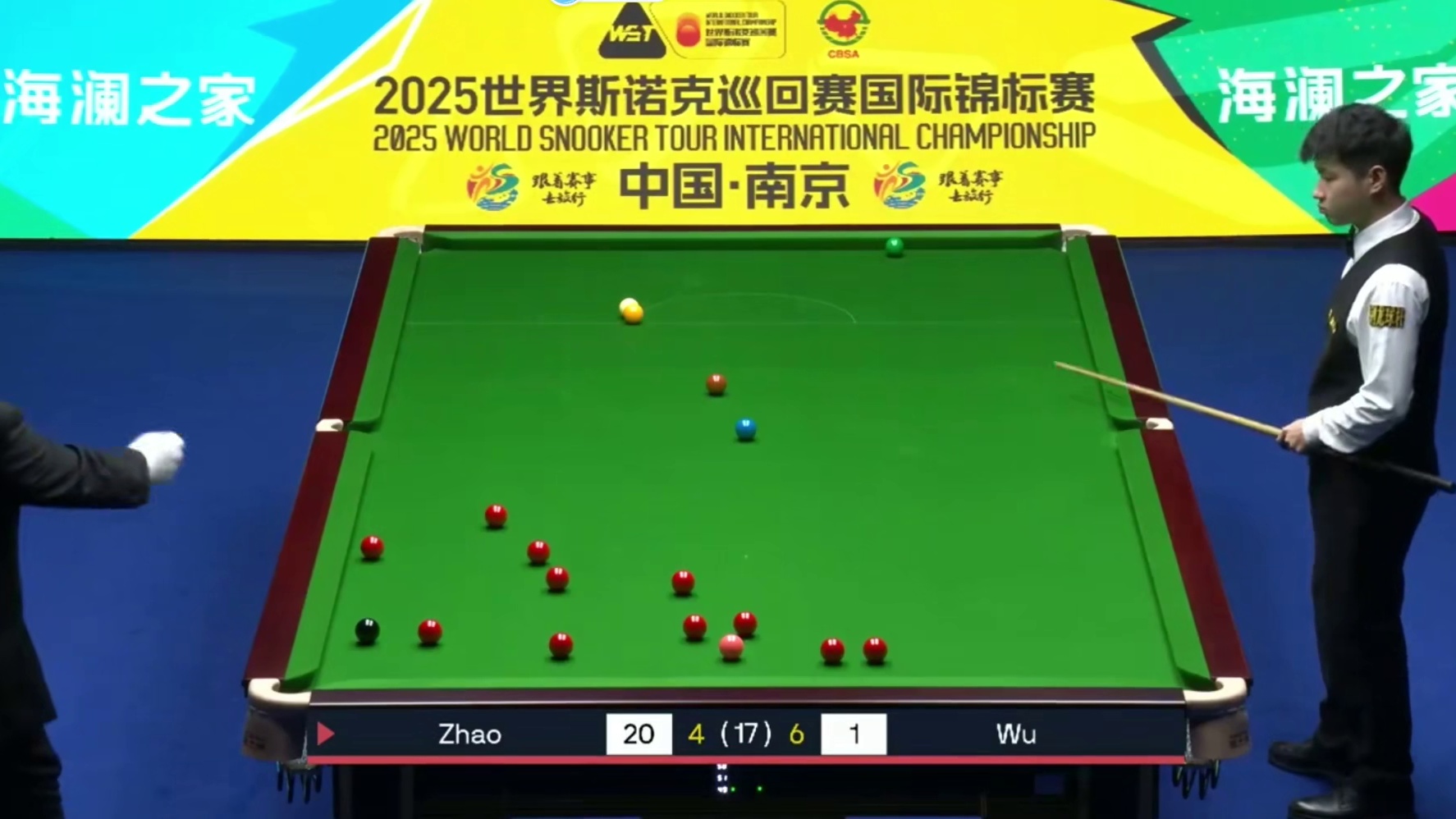 2025斯诺克国锦赛；吴宜泽vs赵心童