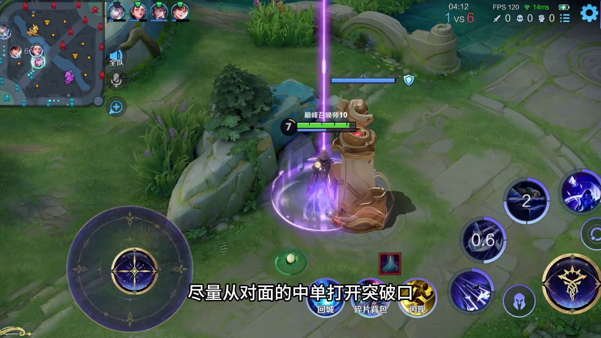 从天崩开局到翻盘，元歌逆风必学的细节