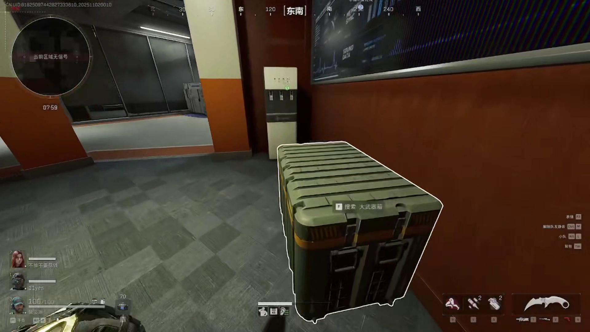 监狱出货纯享版