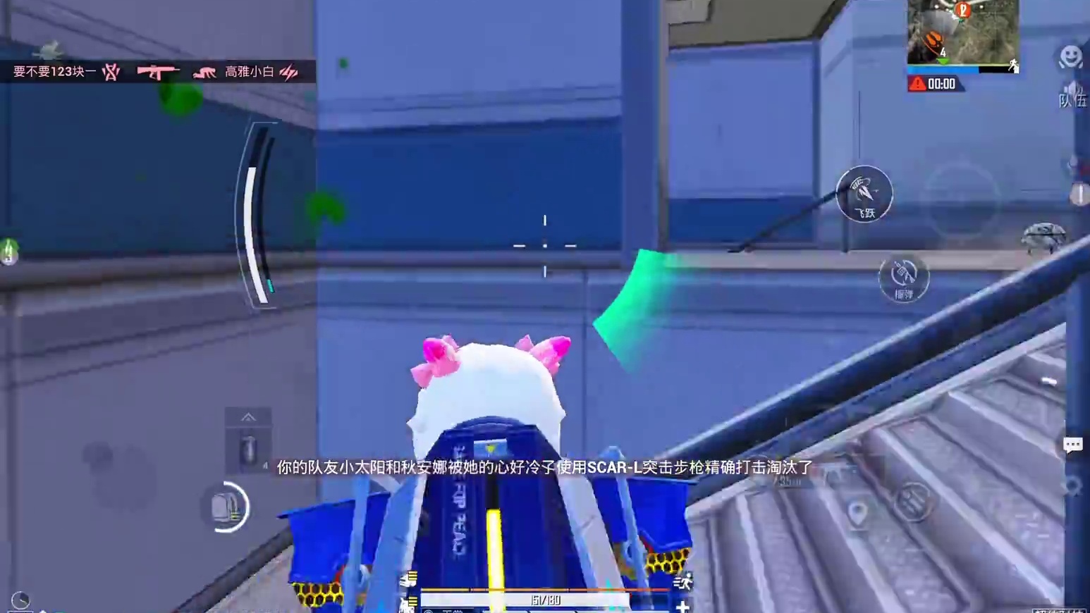 泥嚎泥嚎队友夸夸手感火热