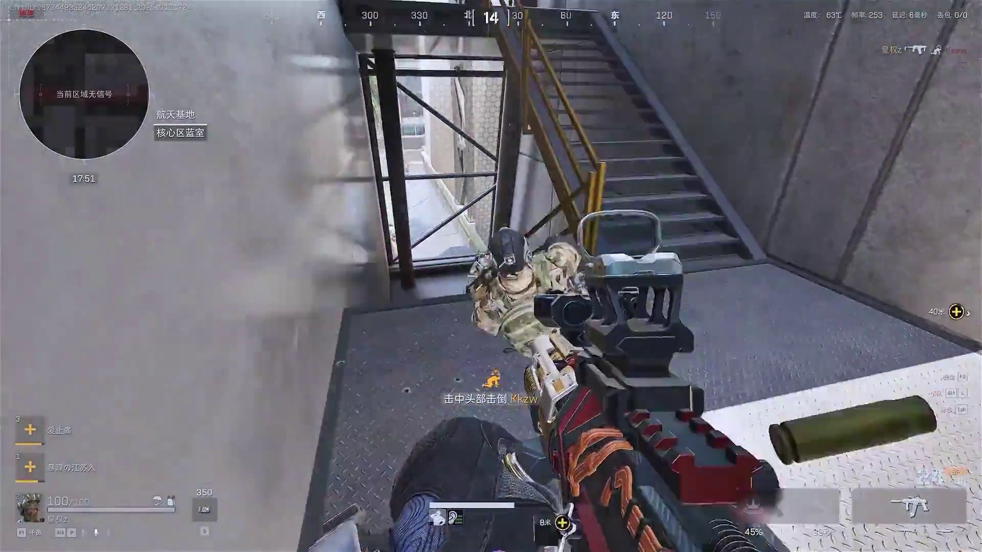 残局别放弃，起来，我陪你打回去。