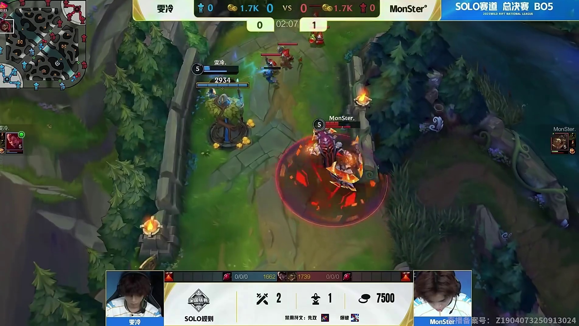 结局令人意想不到