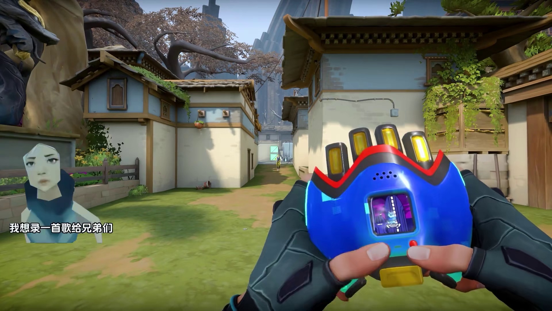 那个滴锥在不在呀