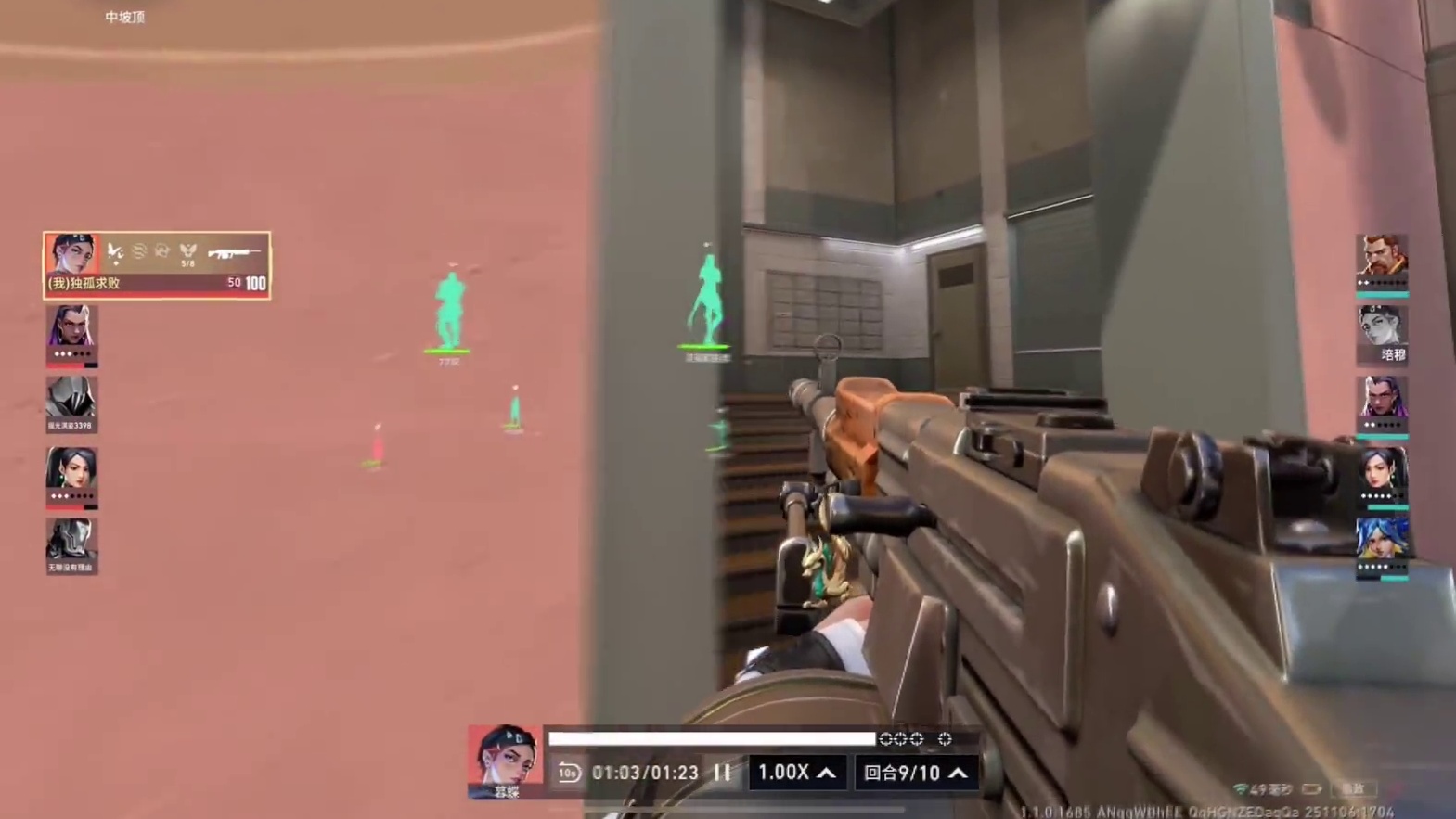 沙场老兵里的战神皮肤都给我买！