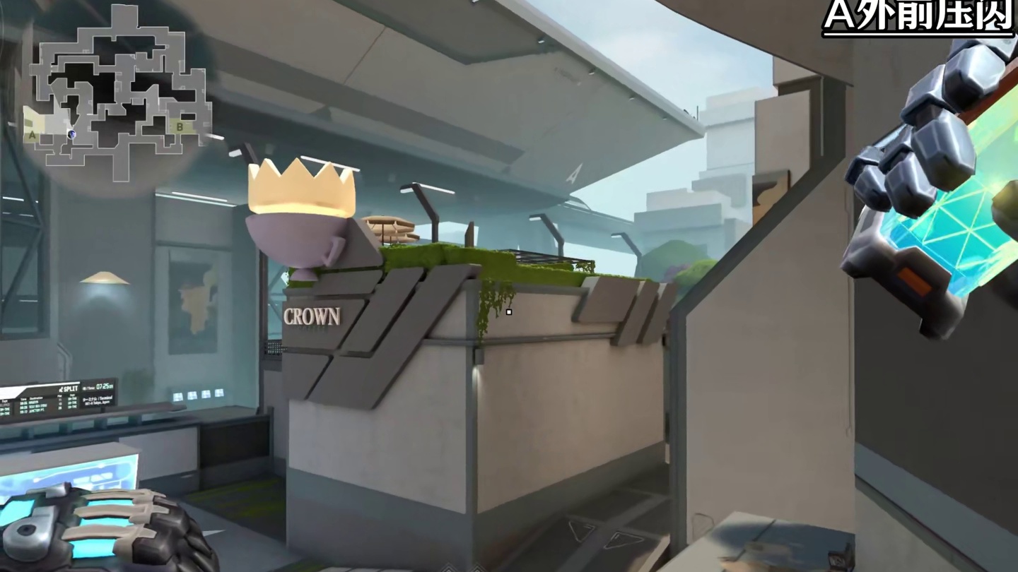 KO霓虹町防守闪光 无敌反清闪根本不用枪法