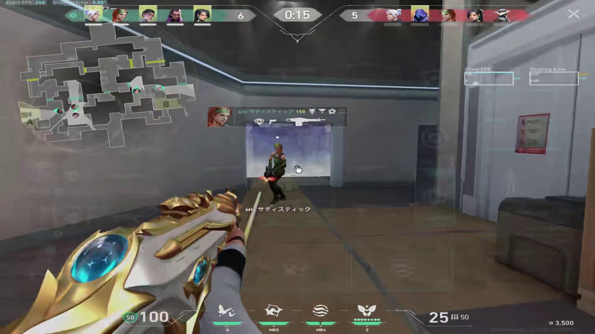 “她绝对喜欢我”