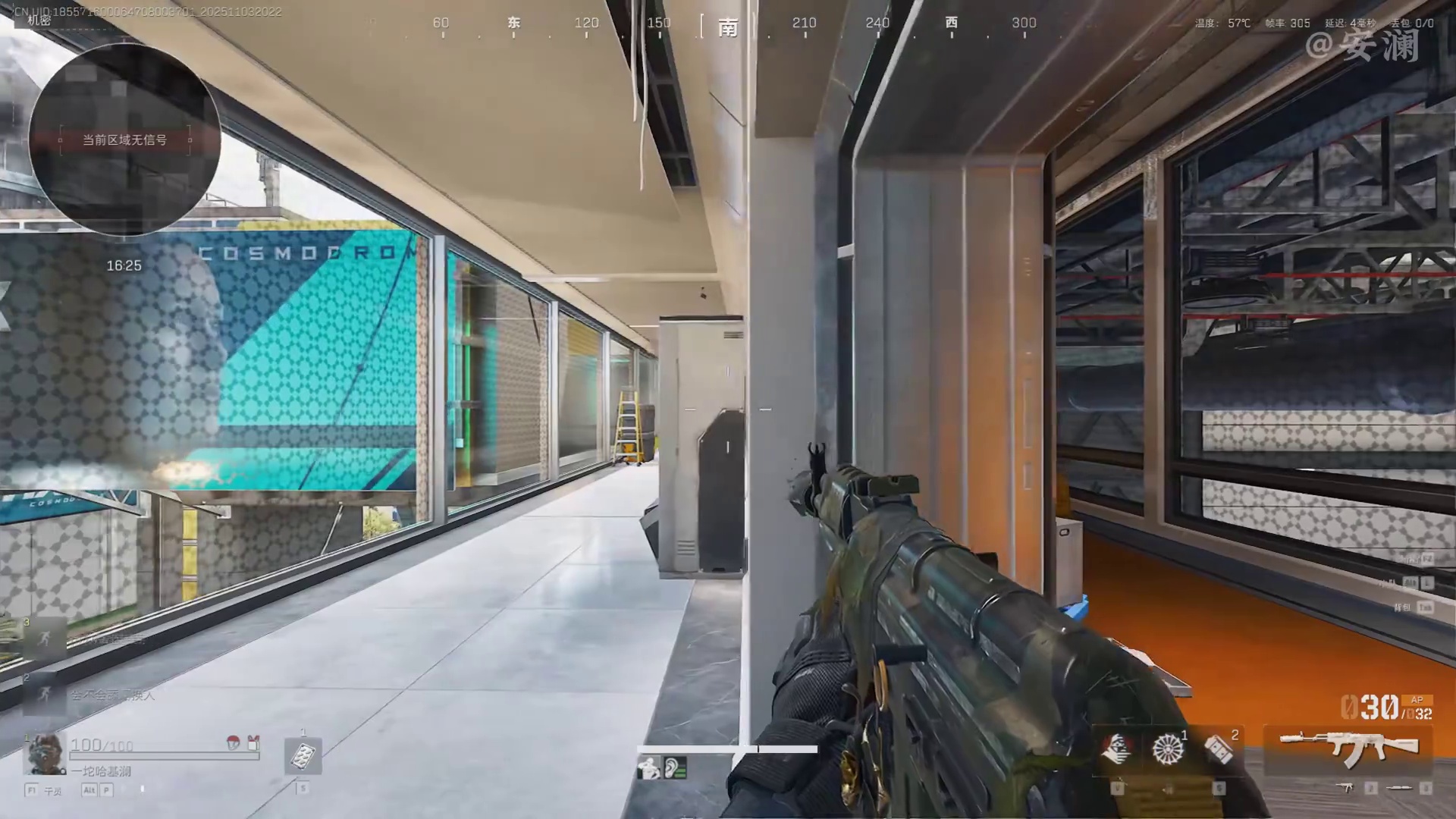 再也不玩航天基地了