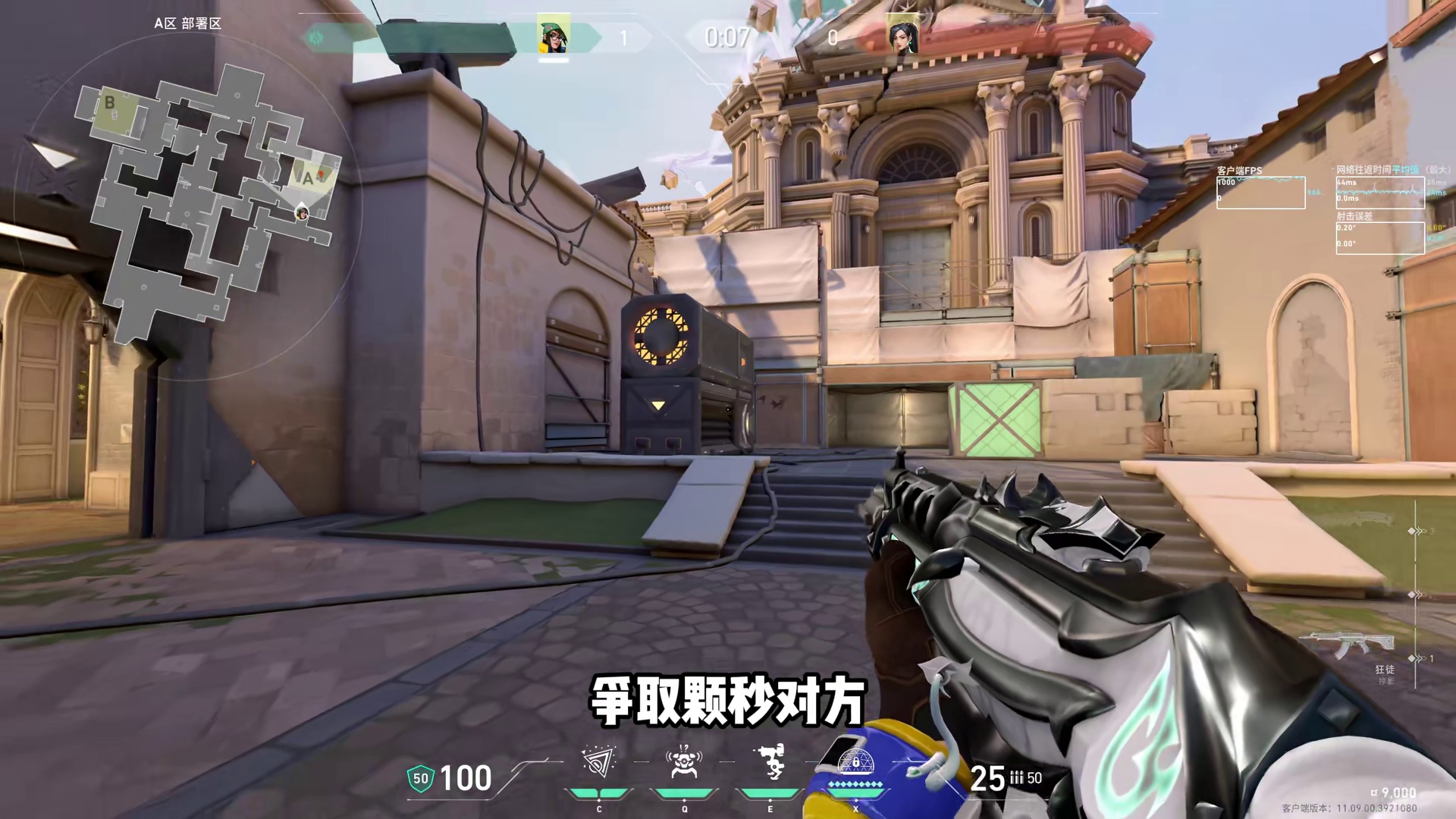 轻松复制高手操作，上神话真没那么难