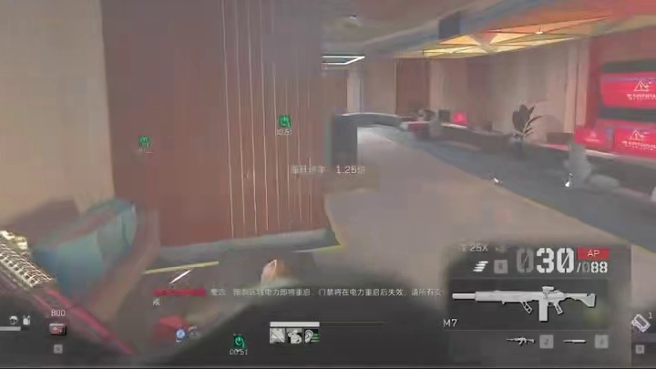 盾构：666 拿6弹打我给你了呗！