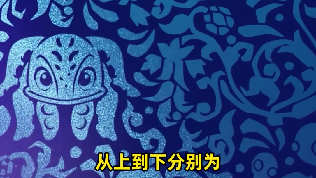 S16最新预告片，曝光多达18张弈子！ #