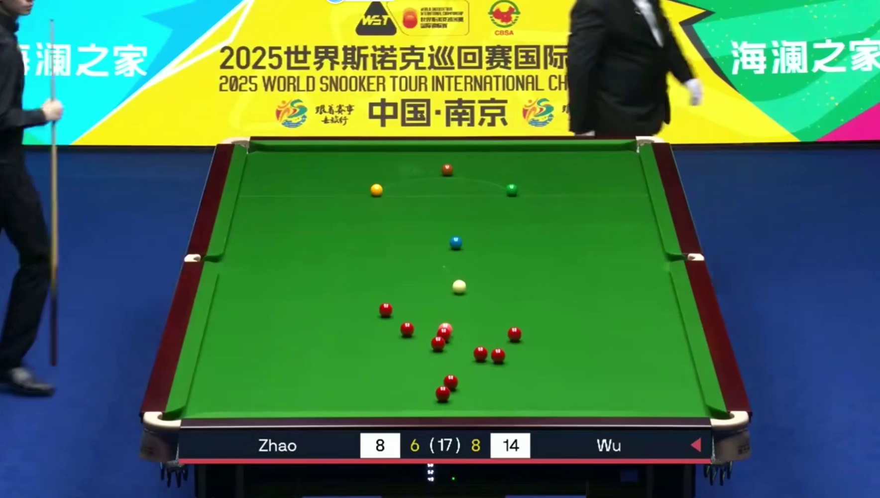 2025斯诺克国锦赛；吴宜泽vs赵心童