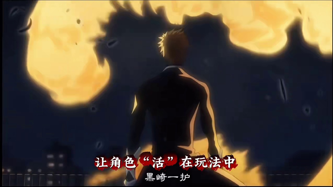 《境·界 刀鸣》情怀党不容错过，剧情复原程度拉满！