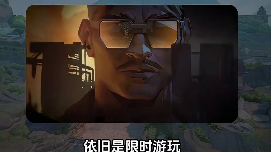 体验服已开始招募可抢先体验新英雄新地图