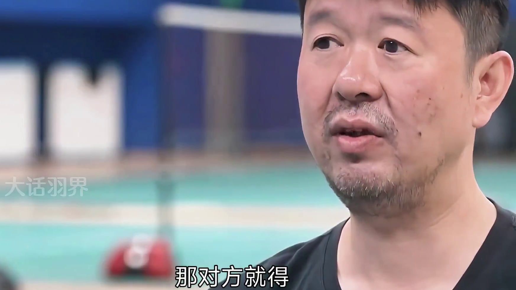 惊喜之后的遗憾！一场让你热血沸腾的复仇之战！ 2024汤姆斯杯中印大战全纪录！