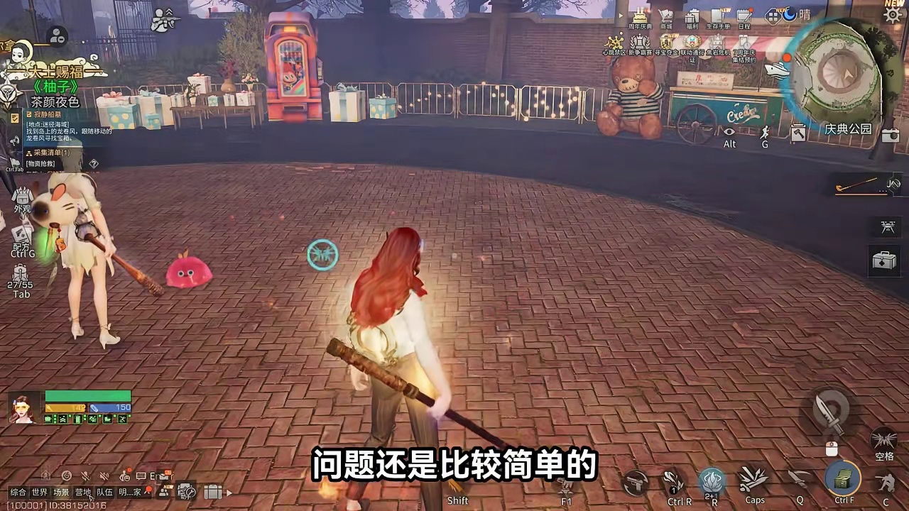 周年庆活动攻略，教你快速拿满奖励！