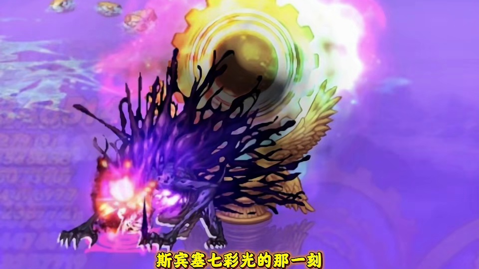 出神话装备让人激动，还是现在的太初让人激动