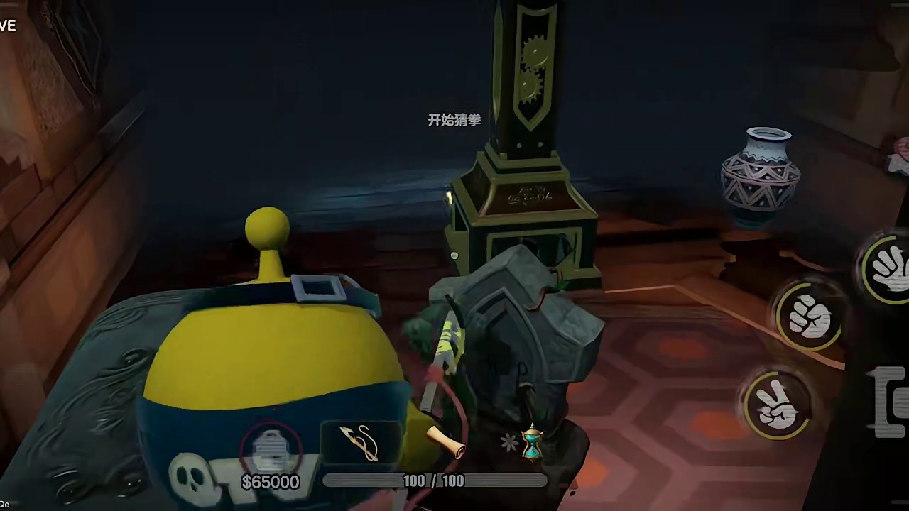 蛋仔派对：优化后的藏宝图，还是智商税吗？