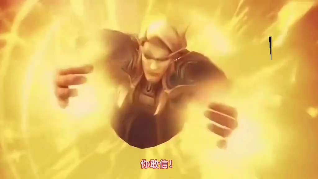 魔兽世界：堪称TBC版本传奇的蓝色饰品，他对手残党很不友好！