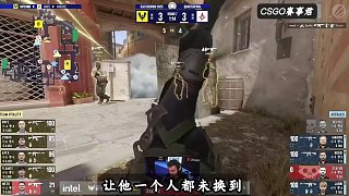 五殺摧毀丹麥A隊(duì) 大黃蜂順利與老鼠會(huì)師半決賽舞臺(tái)