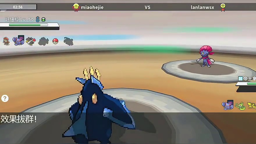 起猛了，居然看到新人训练家真嗣？