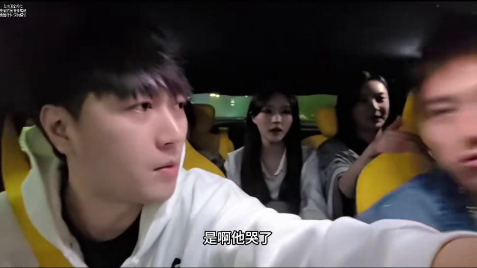 正能量