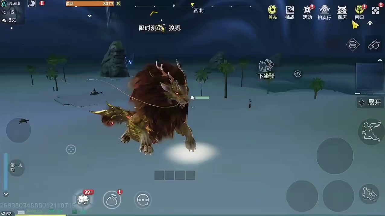 “狻猊”开局自带8秒以上无敌？金刚怒：抵挡伤害后提供免疫 伤害2秒 20%伤害加成60伤害减免 驮