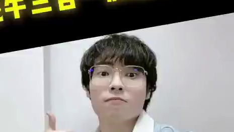 Gemini看鸟巢FMVP展牌，飞牛三合一牌面拉满 #