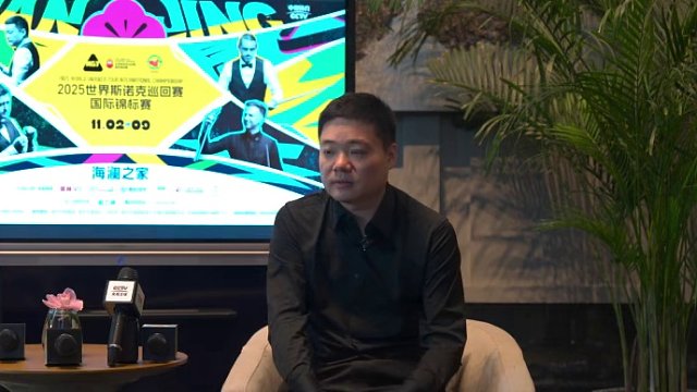 丁俊晖聊击球动作的改进过程