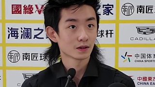 吳宜澤晉級#2025斯諾克國際錦標(biāo)賽# 決賽賽后采訪