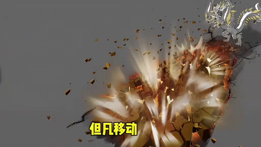 11月新进化宠果然没猜错，就是金元素驮城兽狻猊