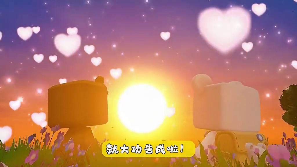 特效编辑器教程来咯！ 新上线的特效编辑器还不会用？马上让你玩转特效编辑器！