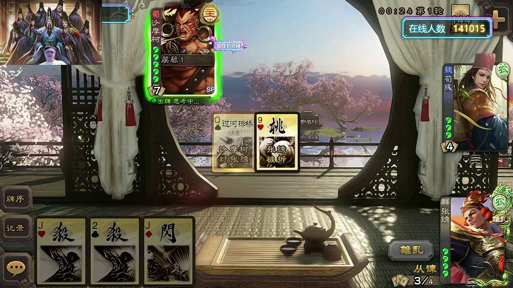 看到最后，才能感受到顶级意识！