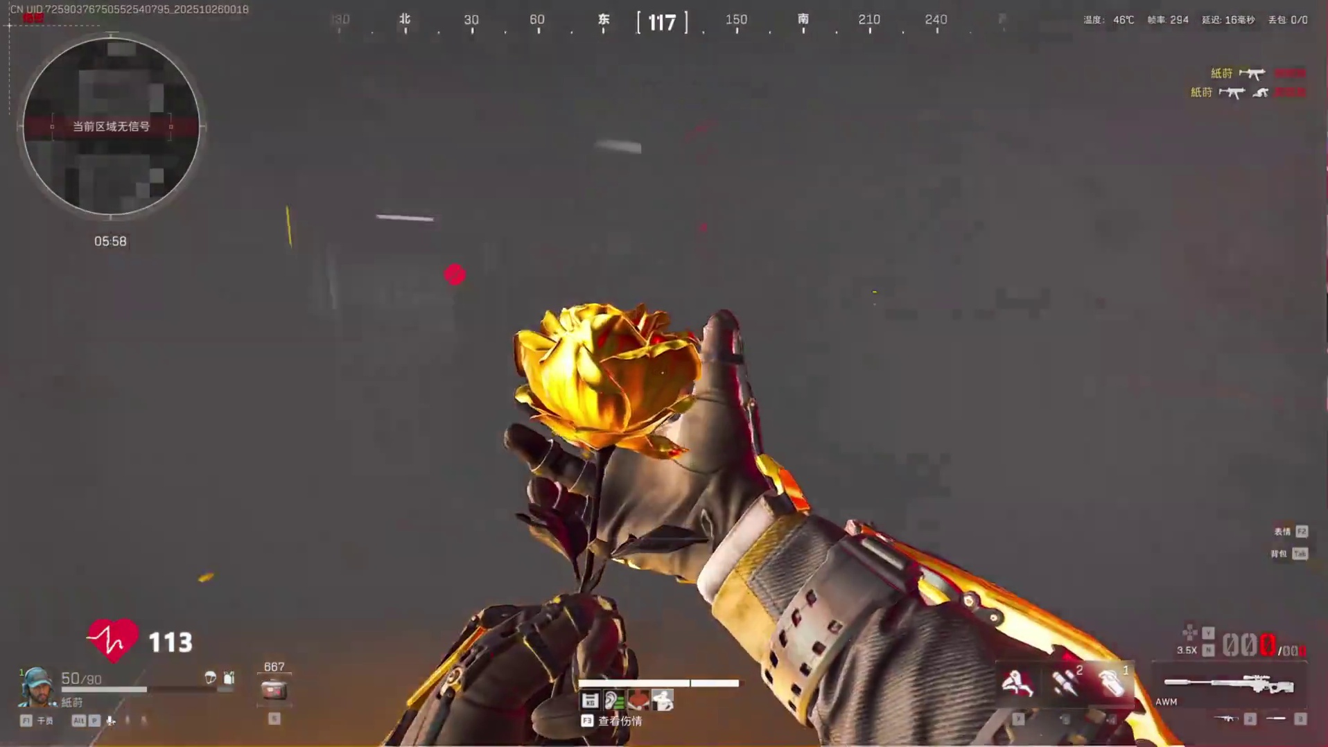 一秒变异！夺舍6头6甲满改M14AWM，390万撤离！