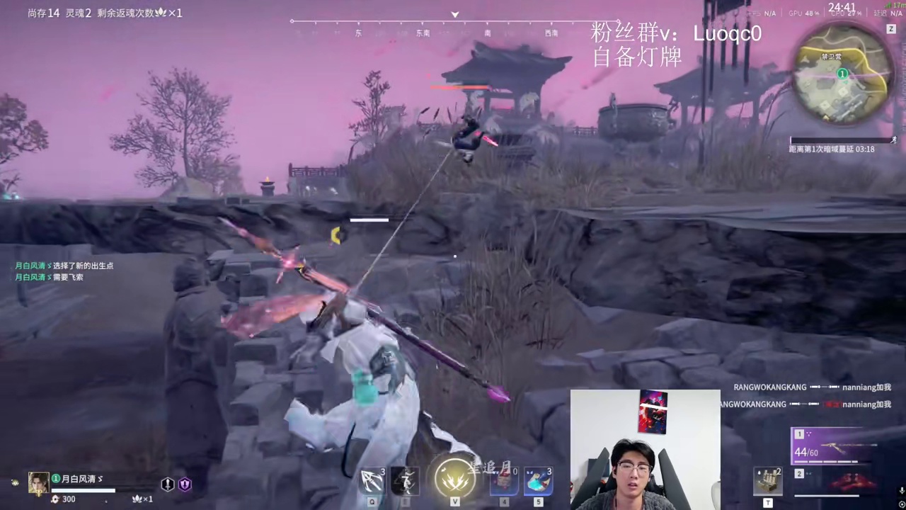 下播英雄1！丨Spider李寻欢初体验：开了奥义大脑宕机了！连接麻瓜操作给老P看晕了，直接现场教学