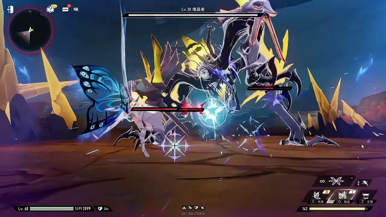 咱这游戏！主打一个自由！