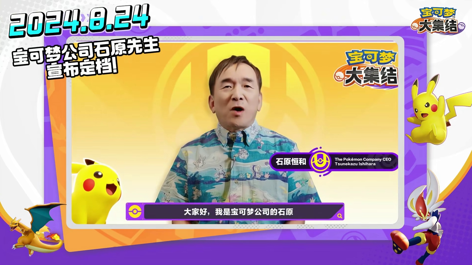 我，一岁啦！此篇献给……… 还记得第一次踏上亿奥斯岛的紧张吗？还记得和队友配合得分时的欢呼吗？转眼间