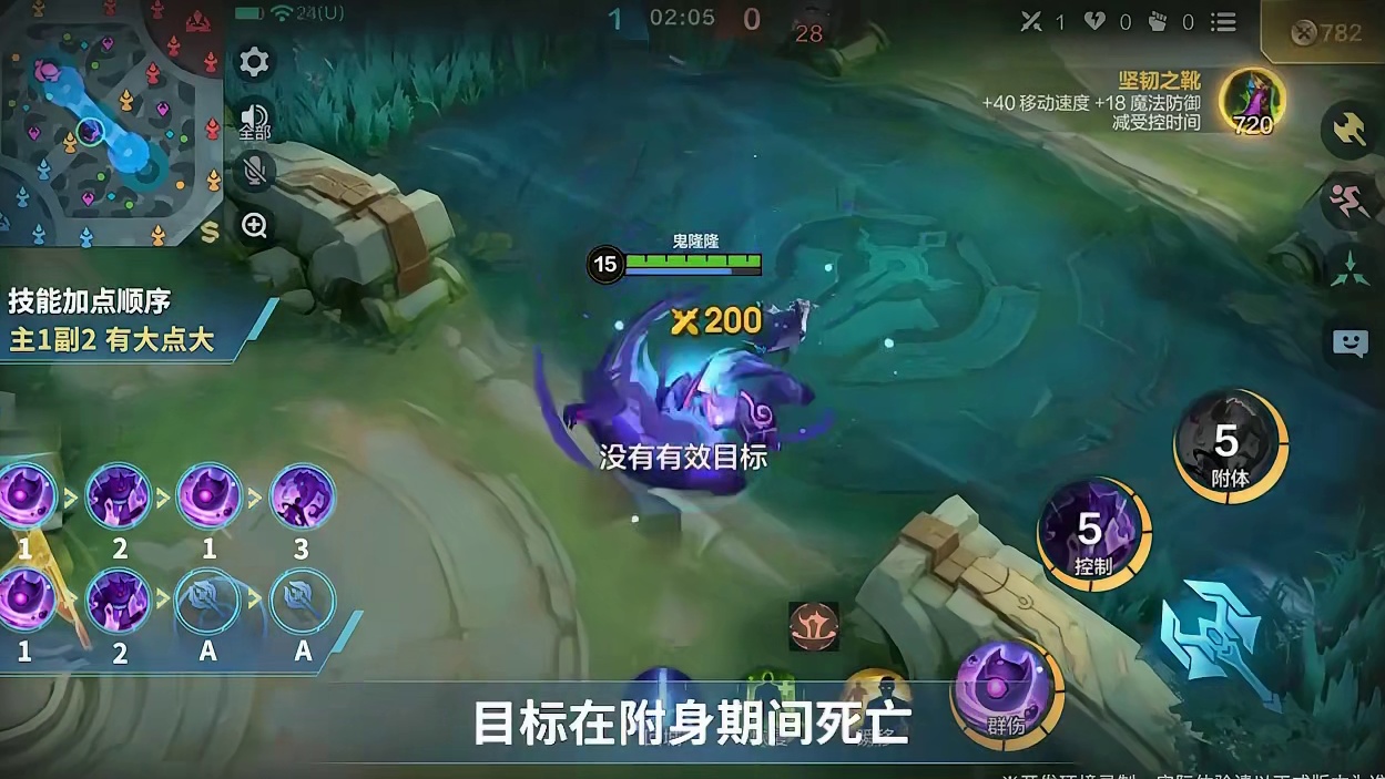 秒懂攻略 鬼隆隆 11月13日 坦克英雄鬼隆隆正式上线，首周可享7折兑换优惠！ 秒懂攻略特此奉上