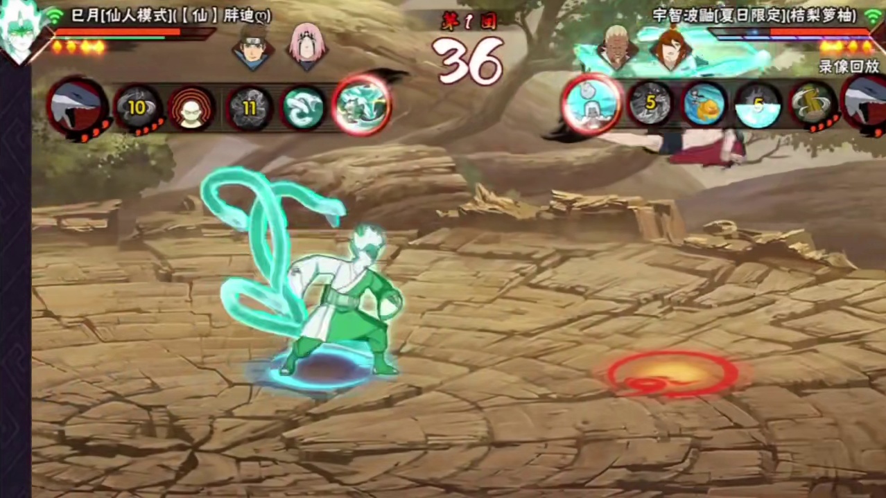 巳月秒人轻松学，学会这套稳上分！