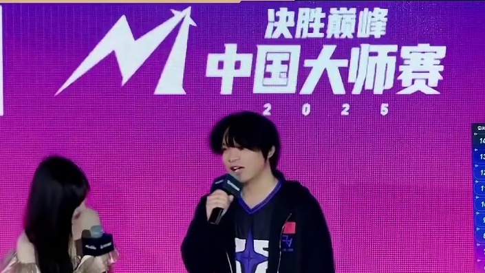 Paofu赛后采访，战书直指熟悉的老队友Cat9，知己知彼才能百战不殆