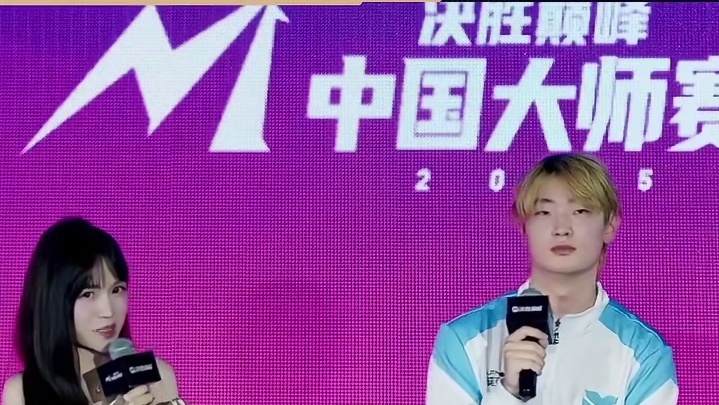 FishGod赛后采访坦然面对自己从从容容的佐儿名场面，还希望再次对阵RA