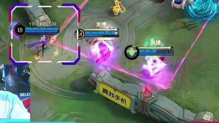 厄伊妲在BELEXI手里发挥出全部实力，输出爆炸，最终三杀收尾拿下胜利