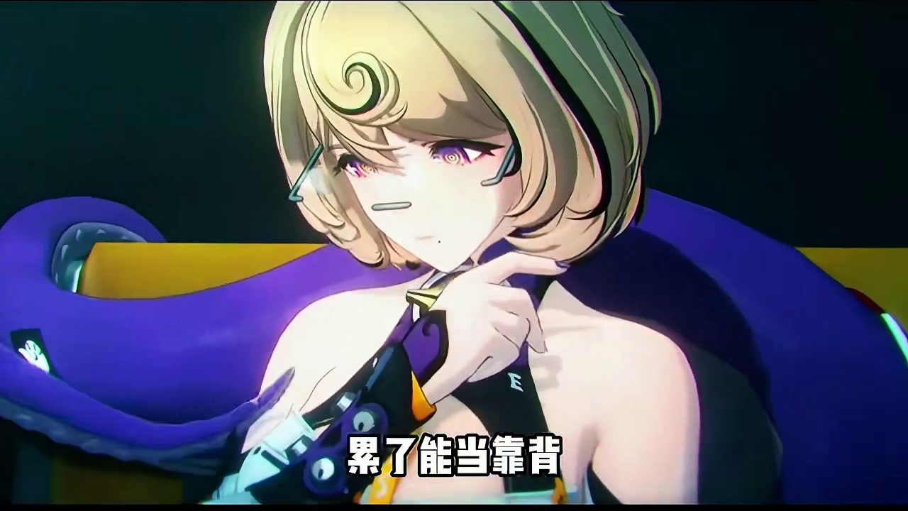 伊德海莉有趣的细节！