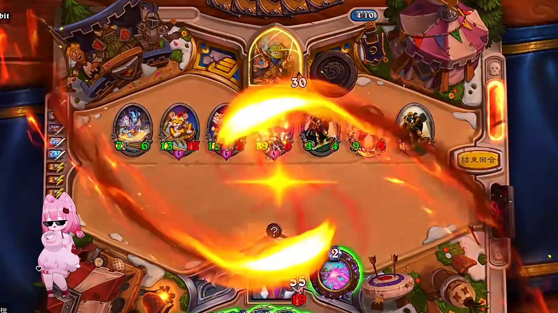 这是在嘲讽吗？