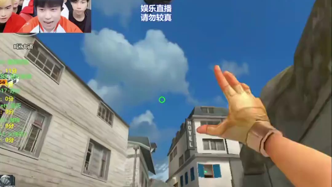 宠儿踢馆绿豆园区积分赛，下半场QBZ被禁直接裂开成龙儿