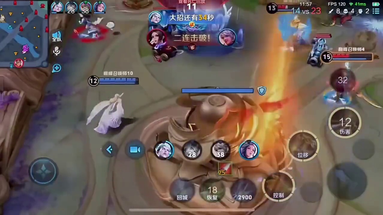 为何说牢大大身影早已遍布整个峡谷